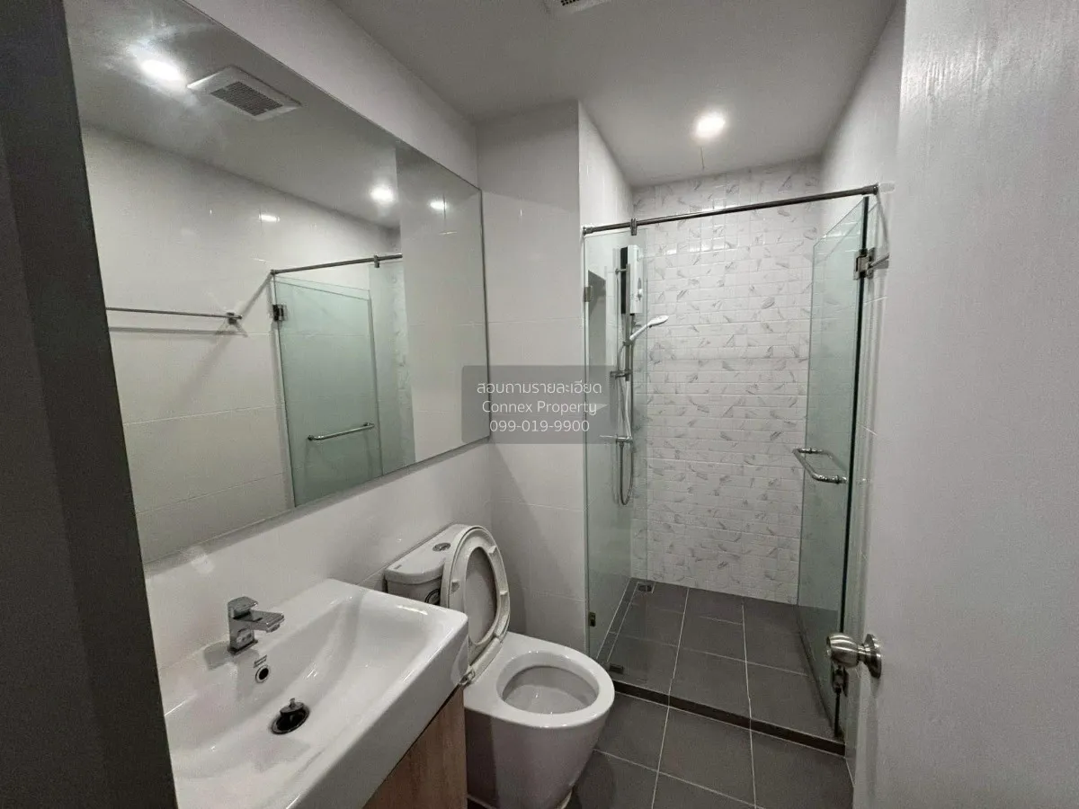 เช่าคอนโด  ชีวาทัย ปิ่นเกล้า MRT-บางยี่ขัน บางยี่ขัน เขต บางพลัด 