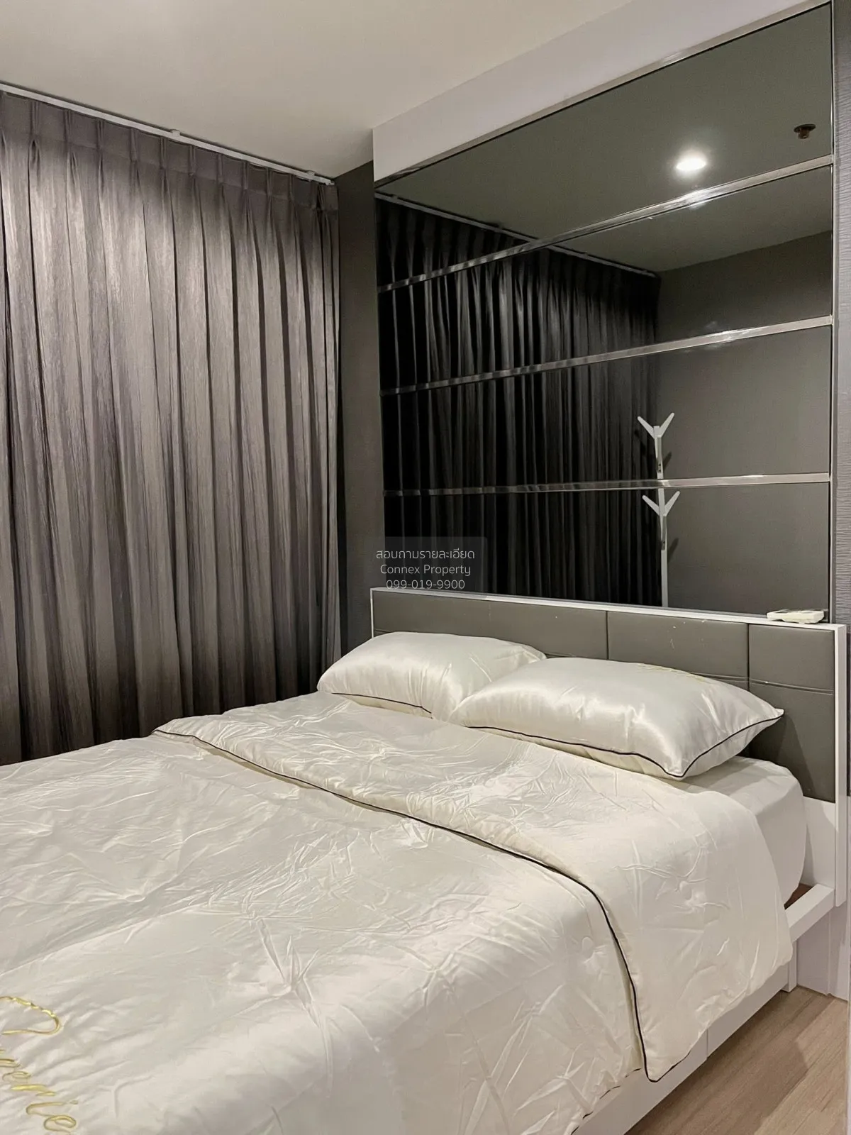 เช่าคอนโด  เดอะ เบส แจ้งวัฒนะ คลองเกลือ ปากเกร็ด นนทบุรี CX-15401