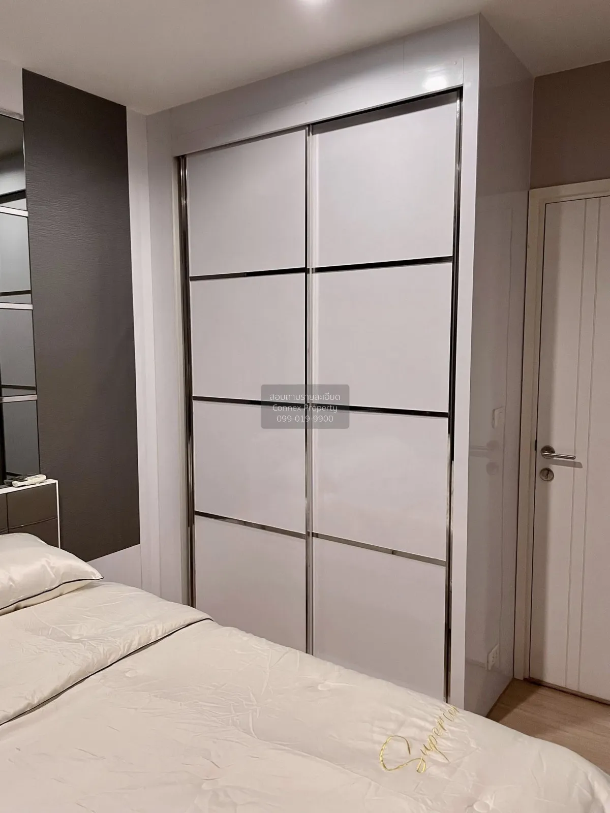 เช่าคอนโด  เดอะ เบส แจ้งวัฒนะ คลองเกลือ ปากเกร็ด นนทบุรี CX-15401