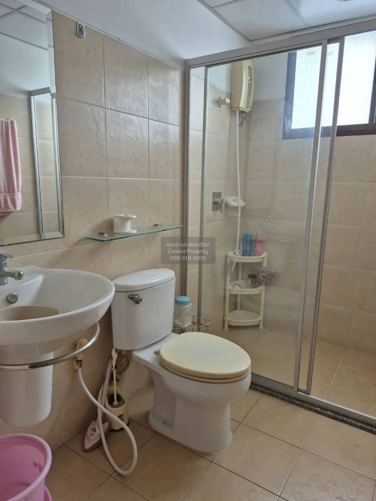 For Sale Condo , Supalai City Resort Ramkamhaeng , ARL-Ramkhamhae