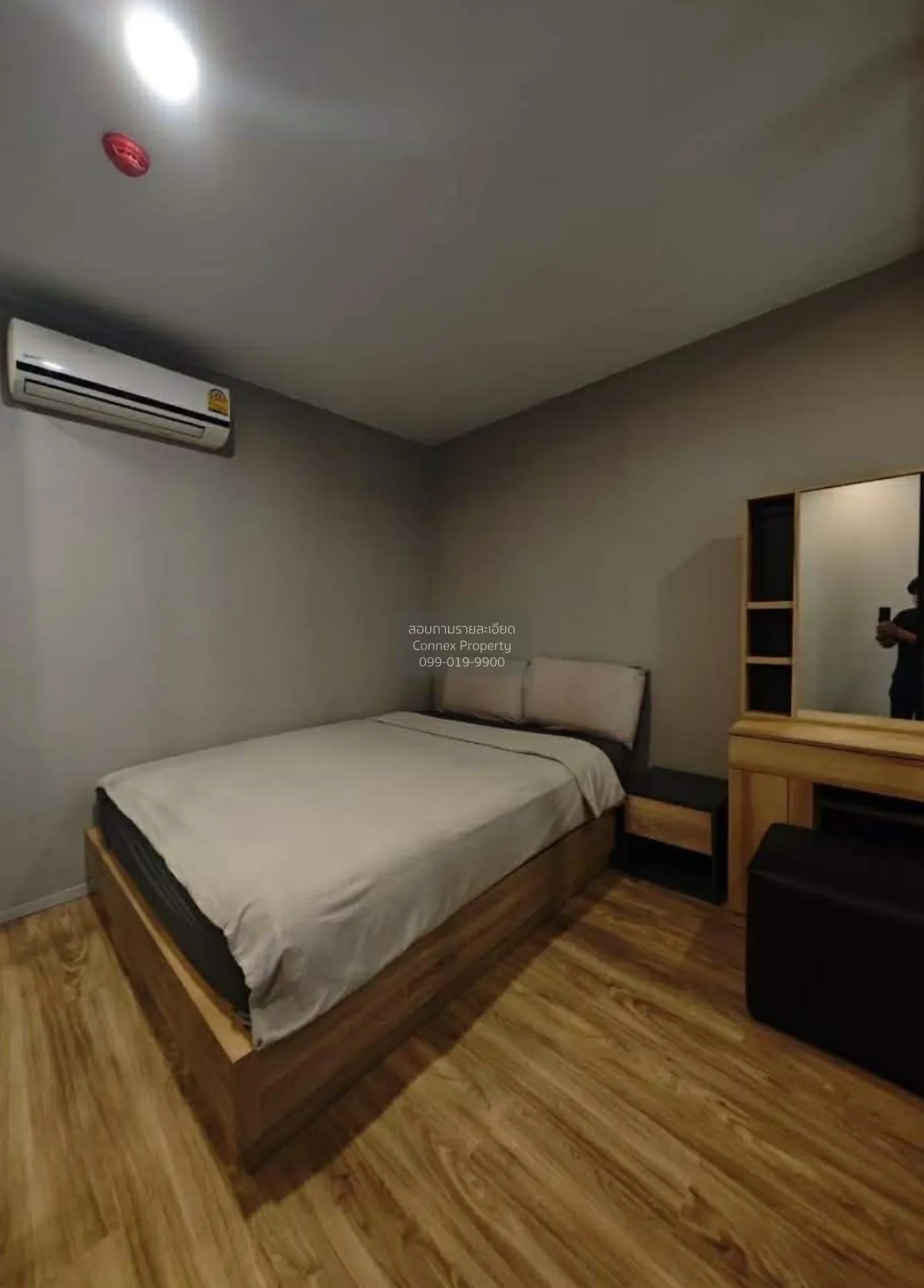 เช่าคอนโด  บลอสซั่ม คอนโด แอท สาทร - เจริญราษฎร์ BTS-สุรศักดิ์ ทุ