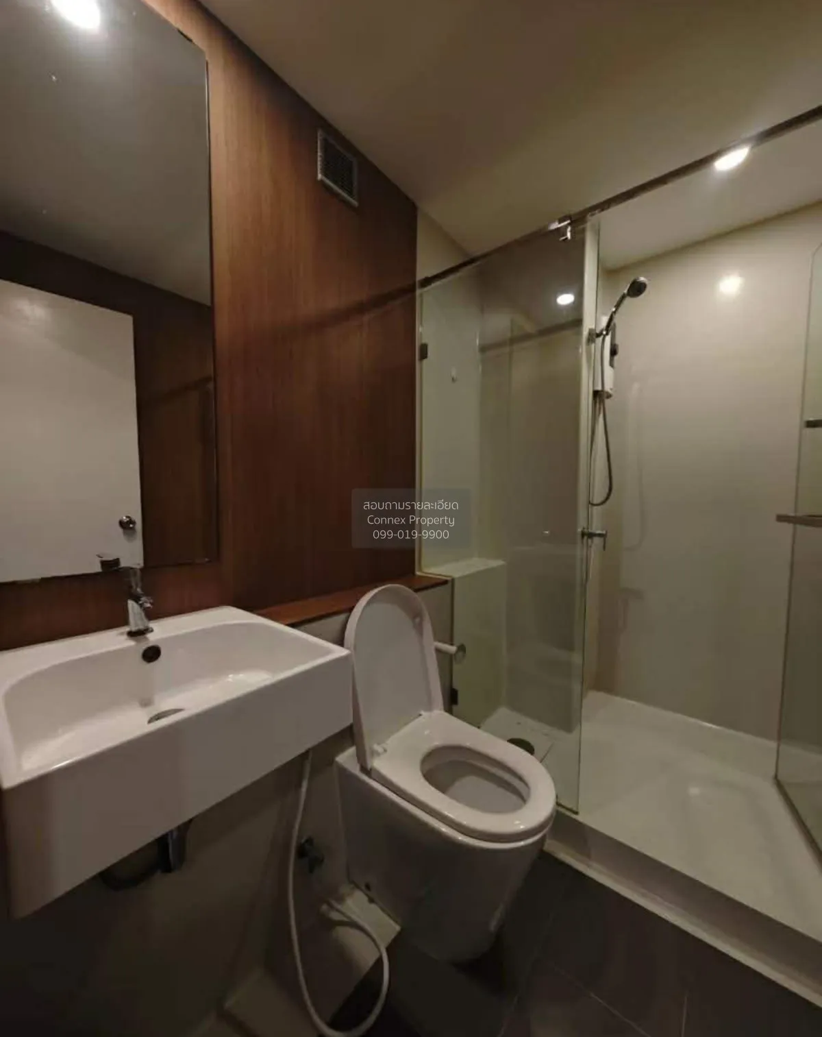 เช่าคอนโด  บลอสซั่ม คอนโด แอท สาทร - เจริญราษฎร์ BTS-สุรศักดิ์ ทุ