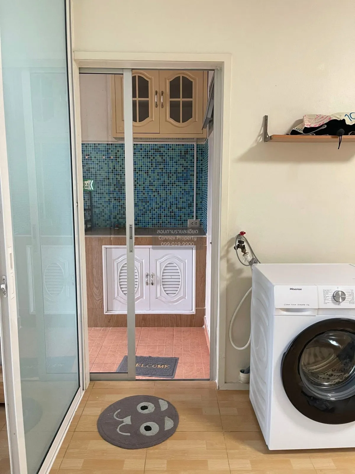 For Sale Condo , Saransook Supreme , Bang Pakok , Rat Burana , Ba 3