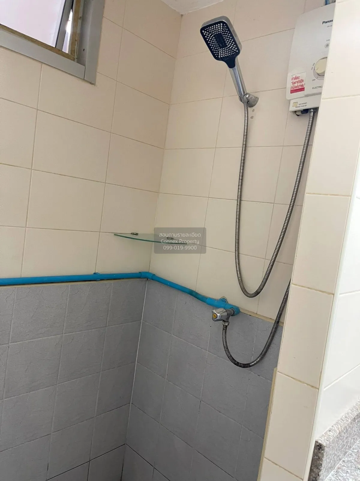 For Sale Condo , Saransook Supreme , Bang Pakok , Rat Burana , Ba