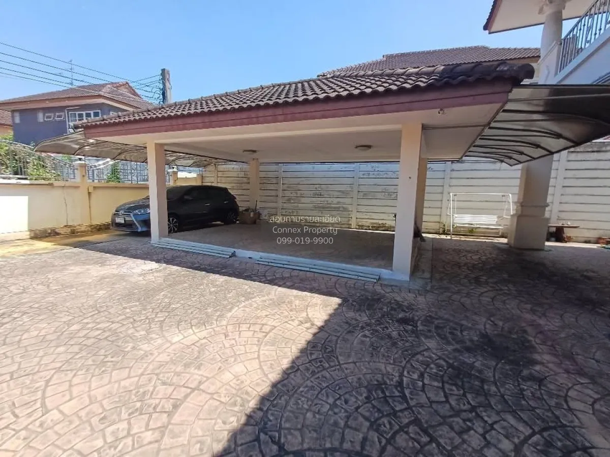 ขายบ้าน  สมายโฮม บางแค หน้ากว้าง บางแค เขต บางแค กรุงเทพ CX-15402