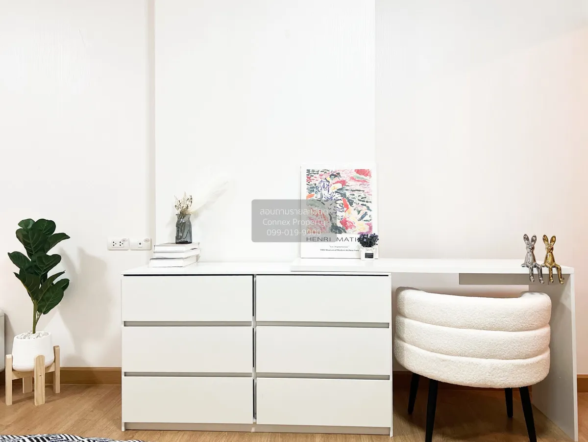 เช่าคอนโด  ศุภาลัย ลอฟท์ แจ้งวัฒนะ บางตลาด ปากเกร็ด นนทบุรี CX-15