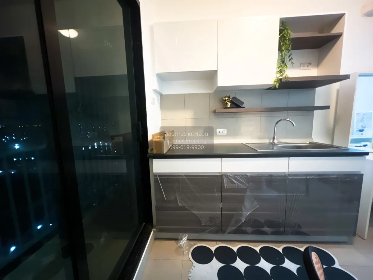 เช่าคอนโด  ศุภาลัย ลอฟท์ แจ้งวัฒนะ บางตลาด ปากเกร็ด นนทบุรี CX-15