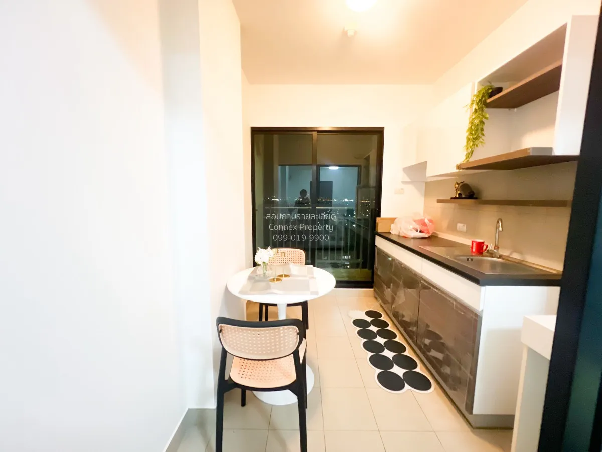 เช่าคอนโด  ศุภาลัย ลอฟท์ แจ้งวัฒนะ บางตลาด ปากเกร็ด นนทบุรี CX-15