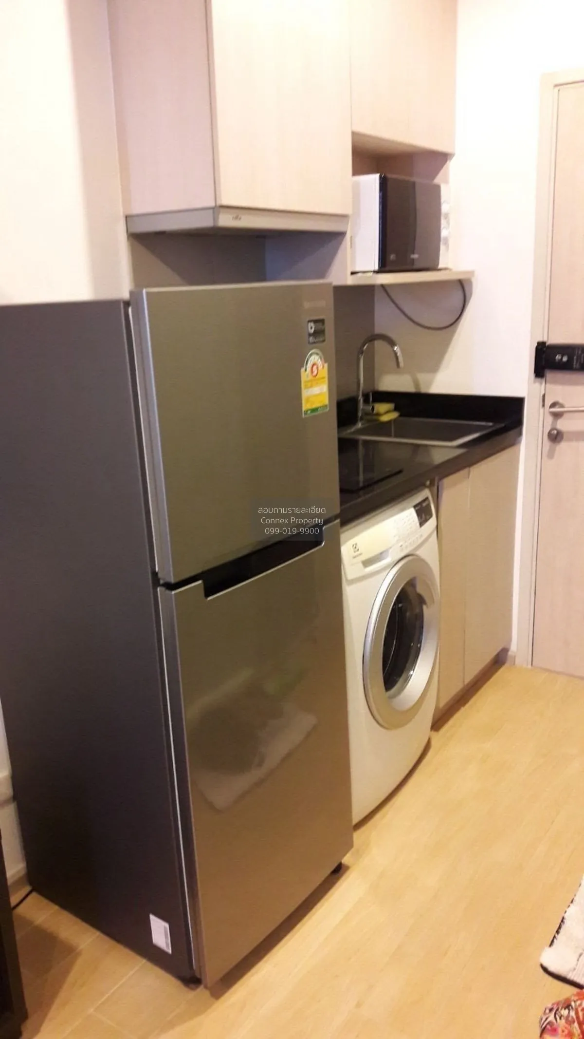 เช่าคอนโด  ไอดีโอ โมบิ สุขุมวิท อีสท์เกต BTS-บางนา บางนา เขต บางน 4