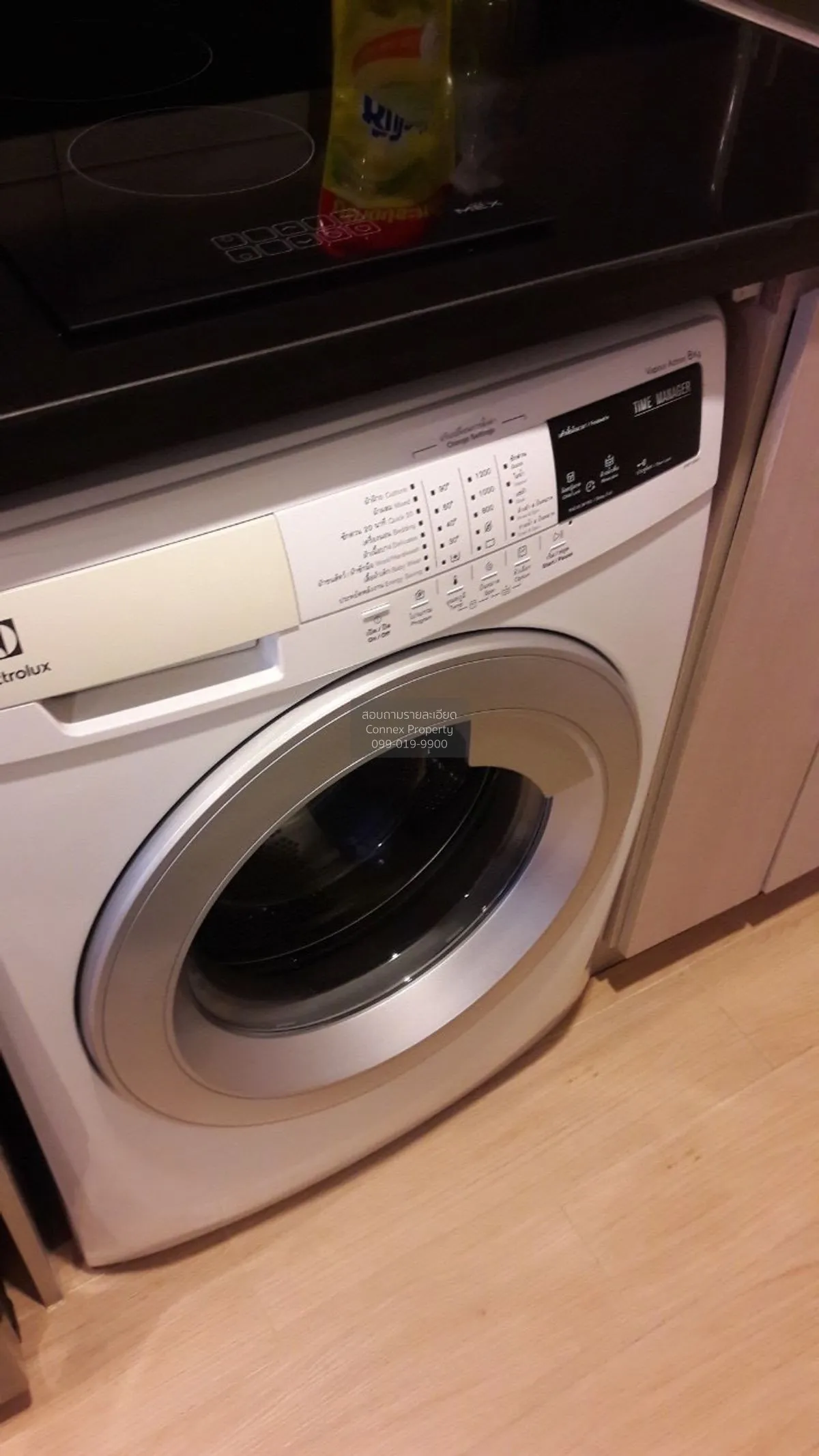 เช่าคอนโด  ไอดีโอ โมบิ สุขุมวิท อีสท์เกต BTS-บางนา บางนา เขต บางน