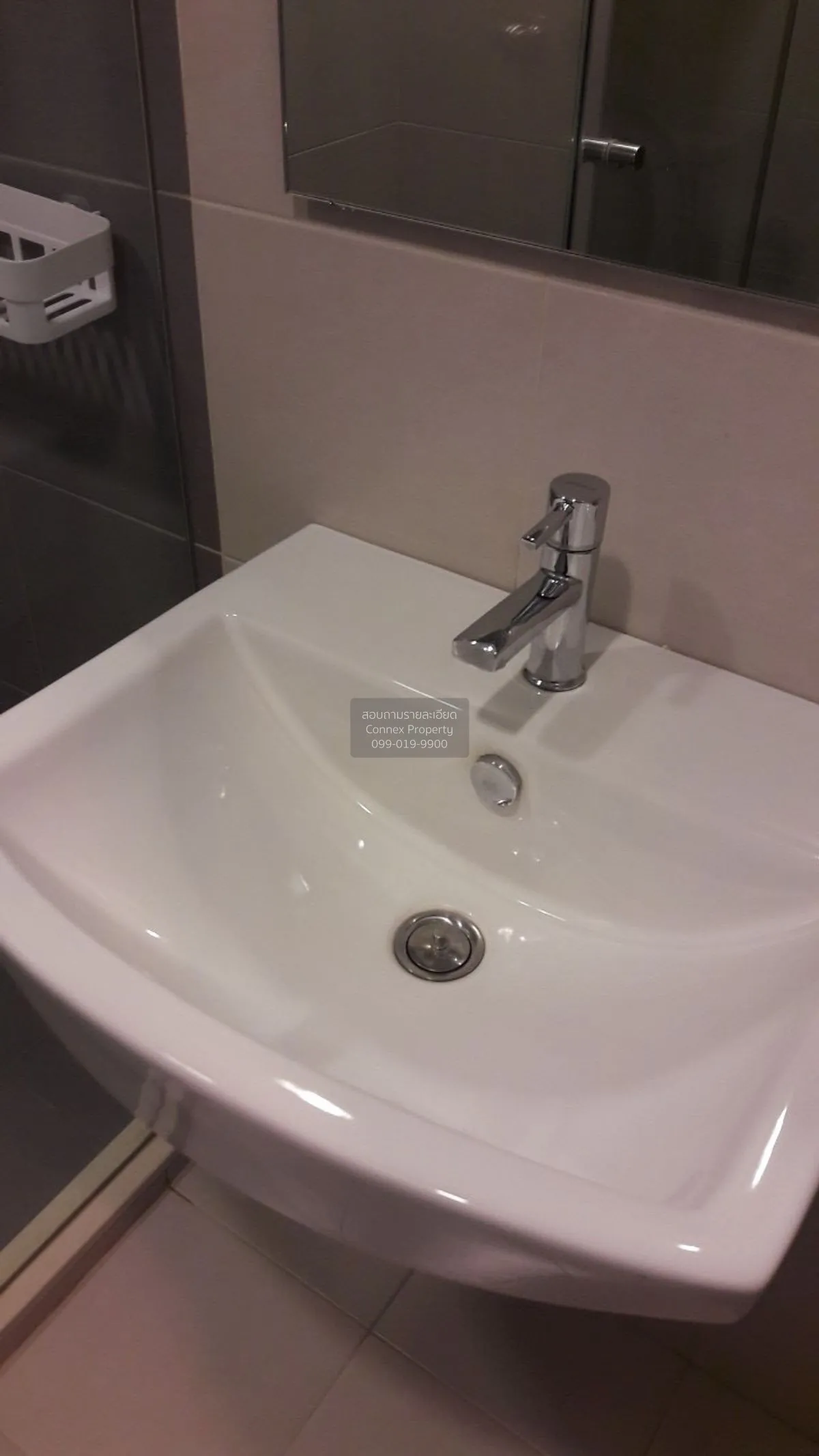 เช่าคอนโด  ไอดีโอ โมบิ สุขุมวิท อีสท์เกต BTS-บางนา บางนา เขต บางน