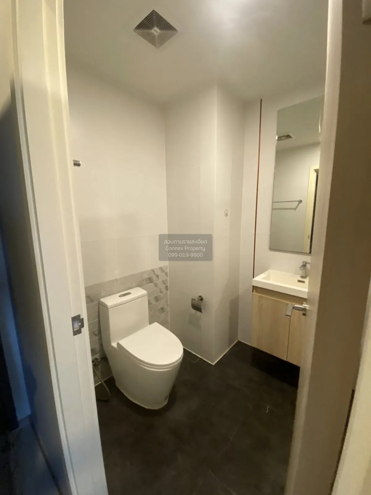 เช่าคอนโด  เคน แอททิจูด รัตนาธิเบศร์ MRT-สะพานพระนั่งเกล้า บางกระ