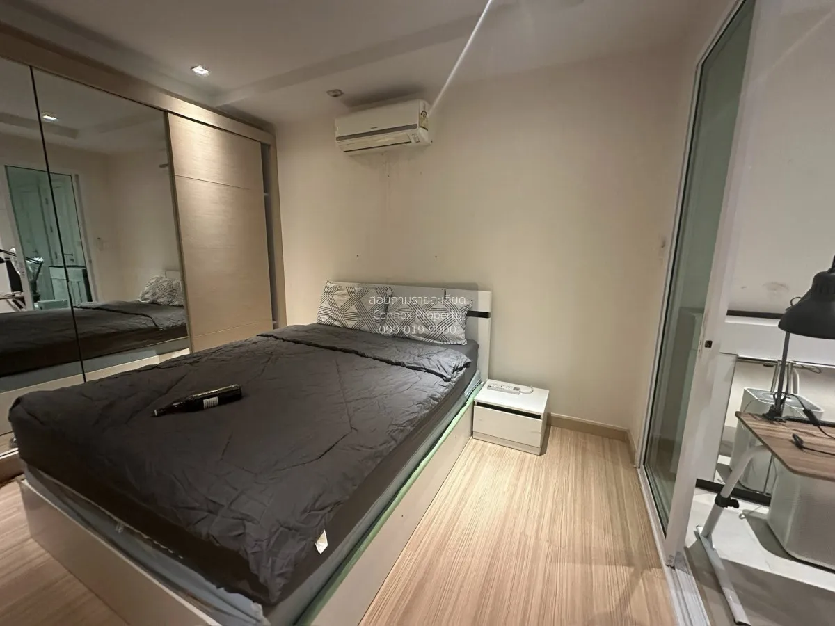 ขายคอนโด  แฮปปี้ คอนโด ลาดพร้าว 101 คลองจั่น เขต บางกะปิ กรุงเทพ  4