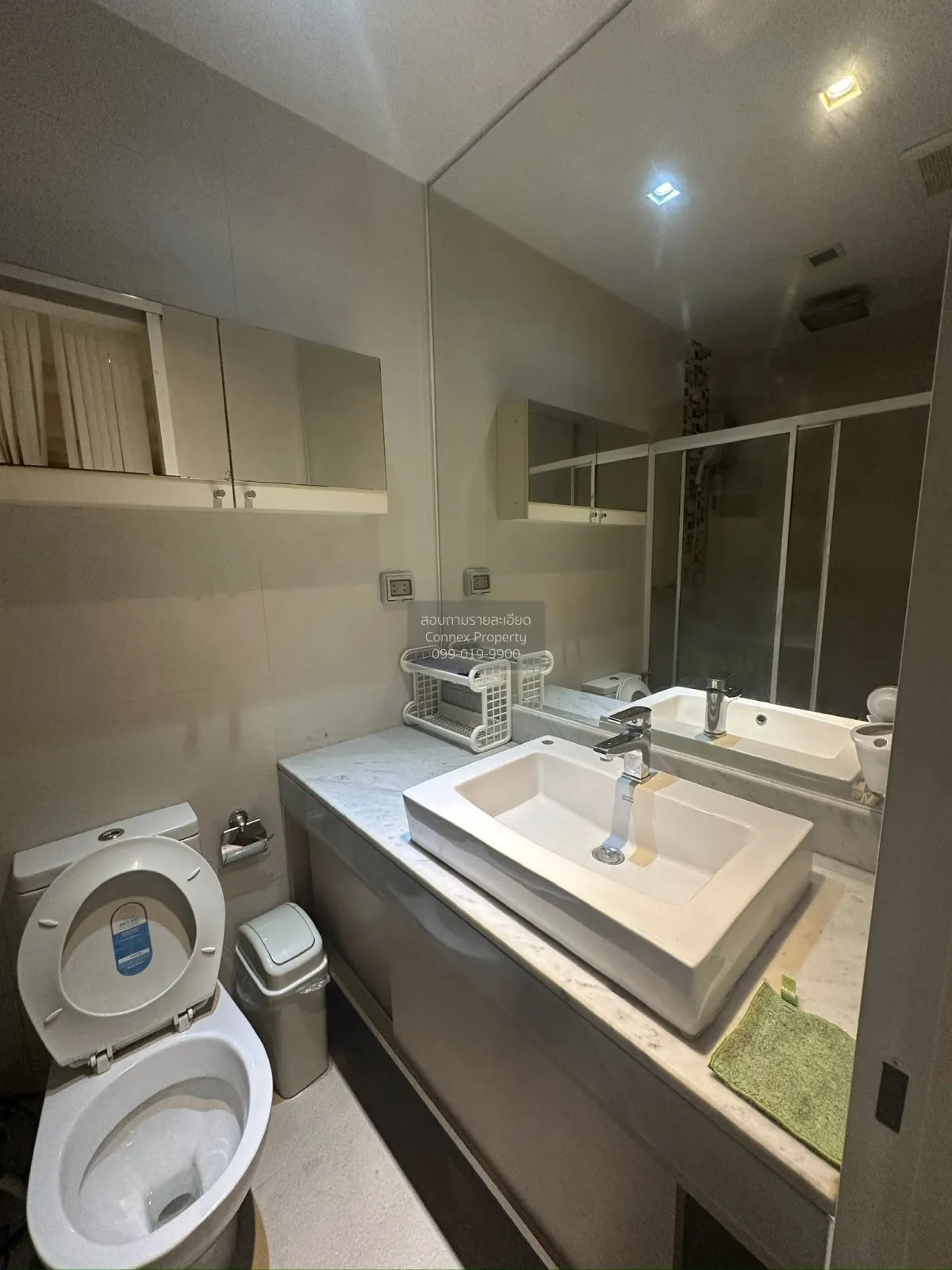 ขายคอนโด  แฮปปี้ คอนโด ลาดพร้าว 101 คลองจั่น เขต บางกะปิ กรุงเทพ 