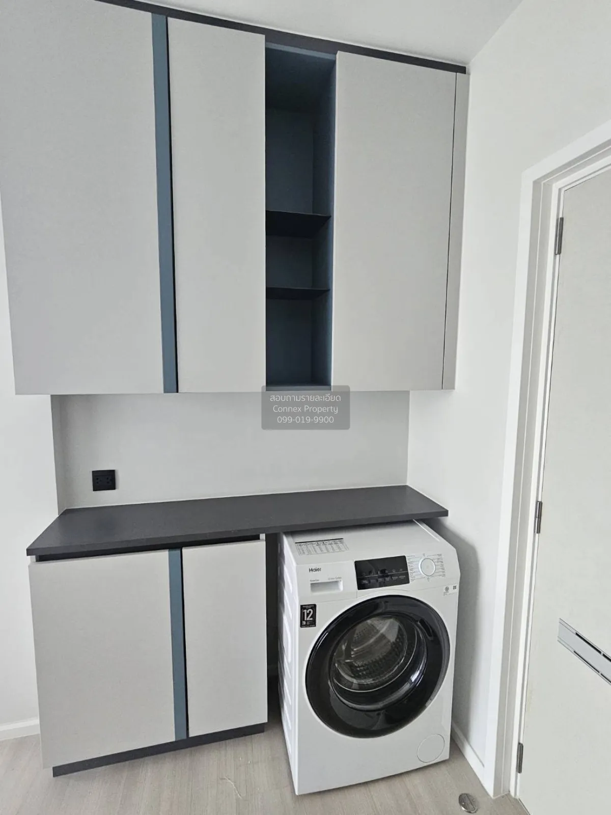 เช่าคอนโด  เดอะ คีย์ เอ็มอาร์ที เพชรเกษม 48 MRT-เพชรเกษม 48 บางหว 4