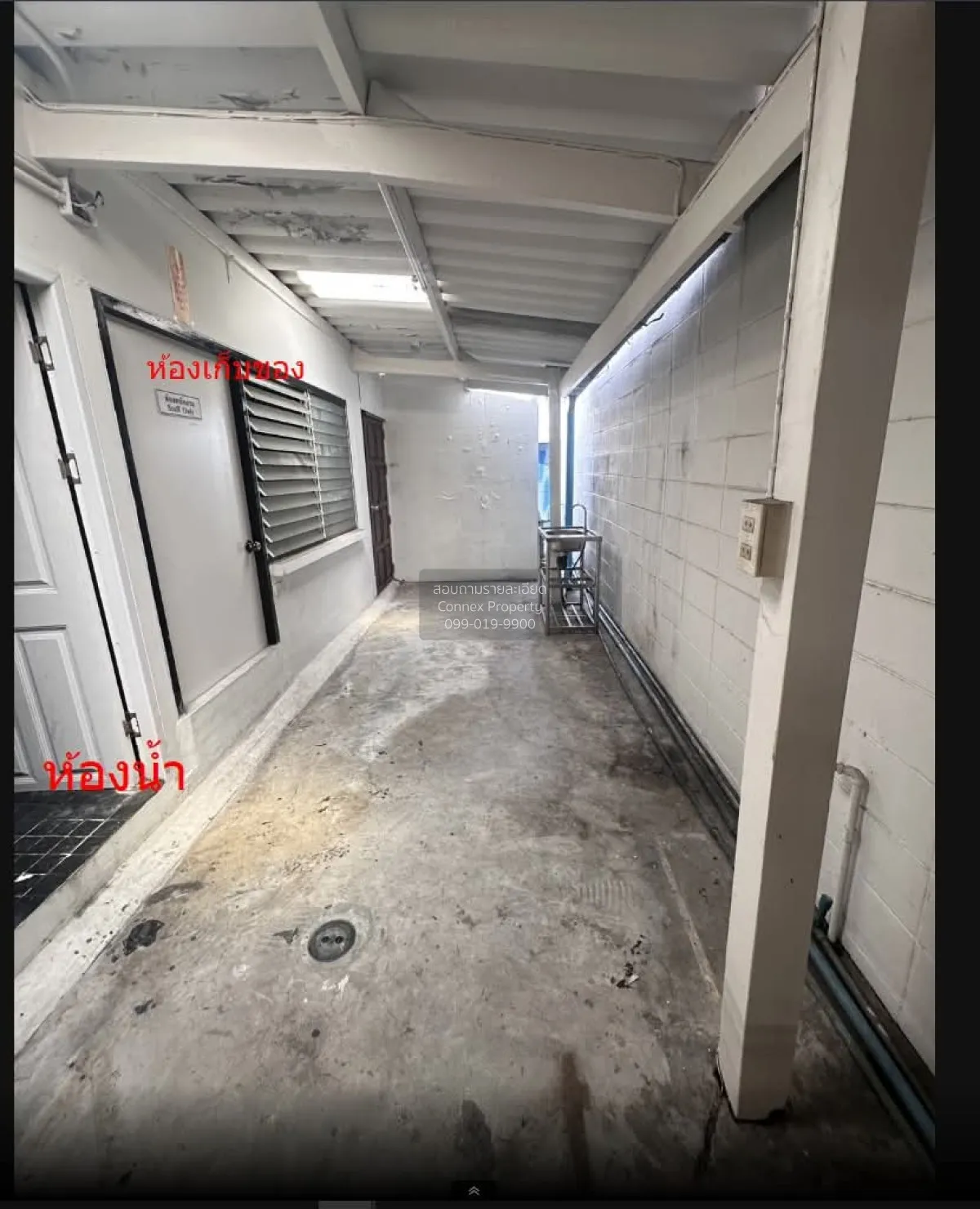 For Rent Commercial Space for Rent near Rama 9 , corner unit , wi 3