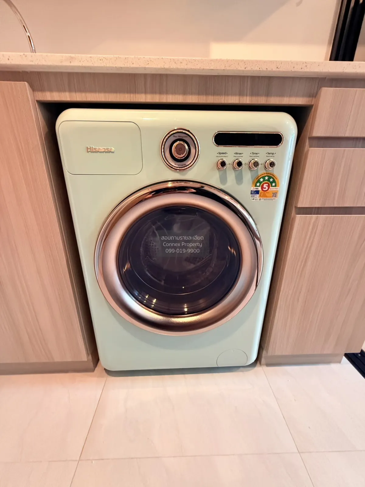 เช่าคอนโด  ออริจิ้น เพลย์ ศรีอุดม สเตชั่น MRT-ศรีอุดม (สายสีเหลือ