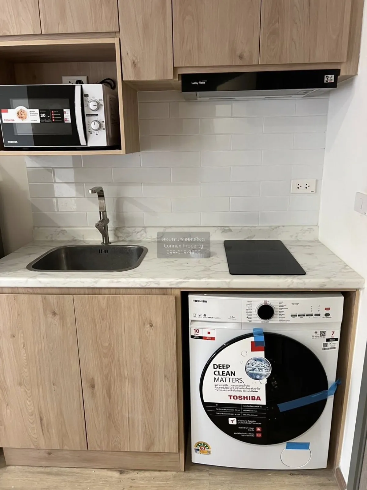 เช่าคอนโด  วันเดอร์ เกษตร ลาดยาว เขต จตุจักร กรุงเทพ CX-154061