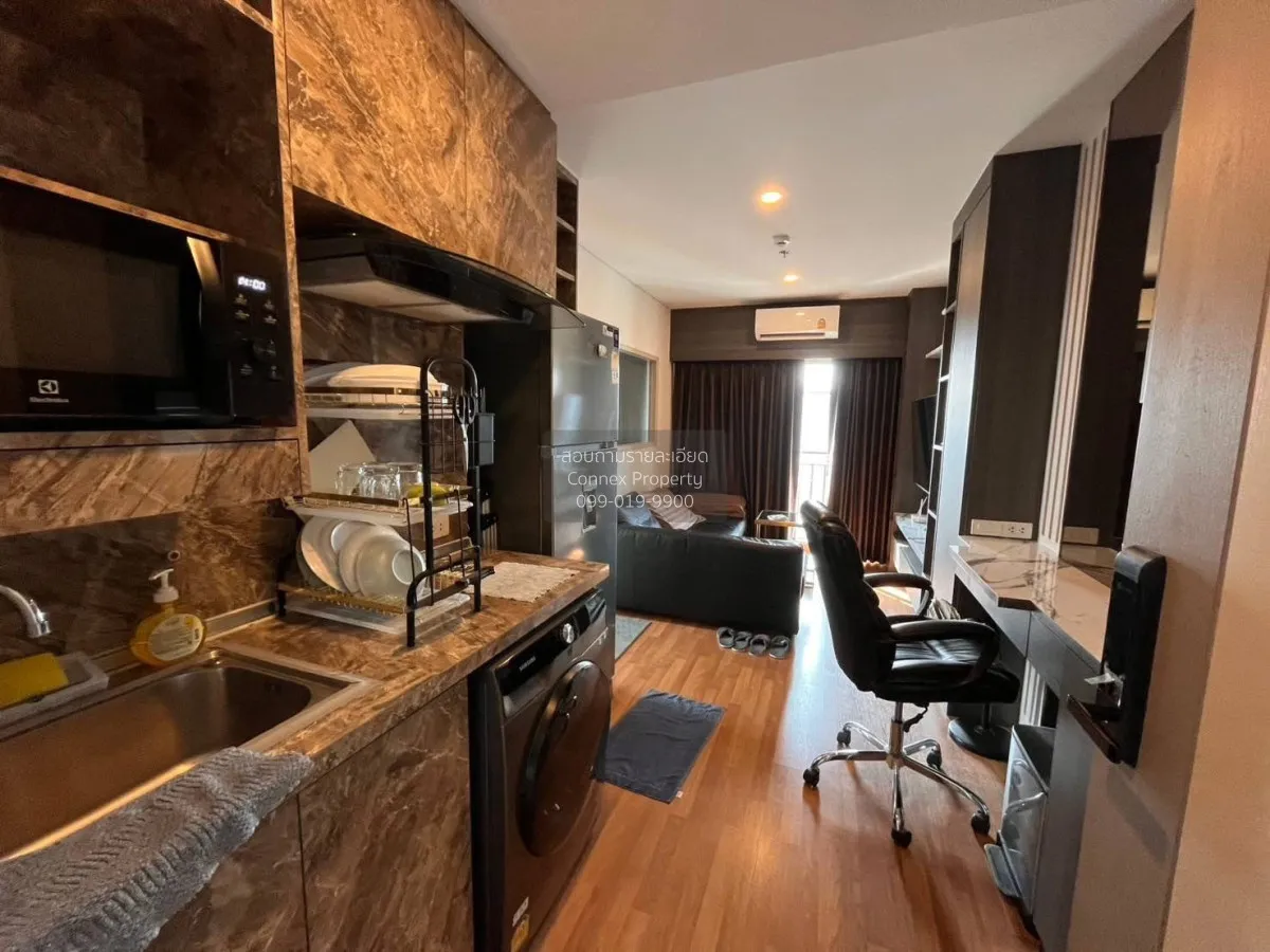 ขายคอนโด  ลุมพินี เพลส เตาปูน - อินเตอร์เชนจ์ MRT-เตาปูน บางซื่อ  1