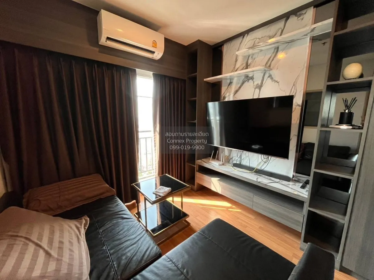 ขายคอนโด  ลุมพินี เพลส เตาปูน - อินเตอร์เชนจ์ MRT-เตาปูน บางซื่อ  2