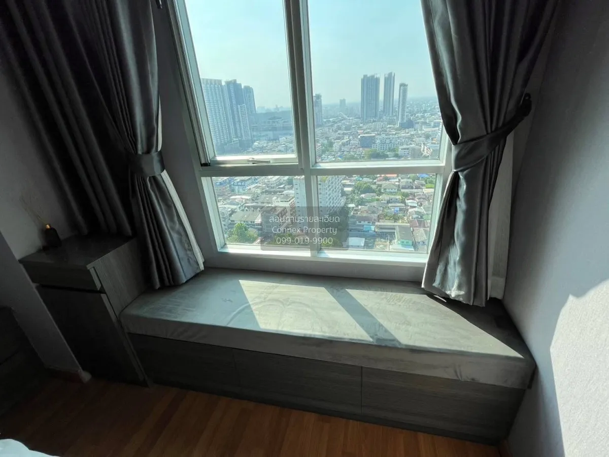 ขายคอนโด  ลุมพินี เพลส เตาปูน - อินเตอร์เชนจ์ MRT-เตาปูน บางซื่อ 