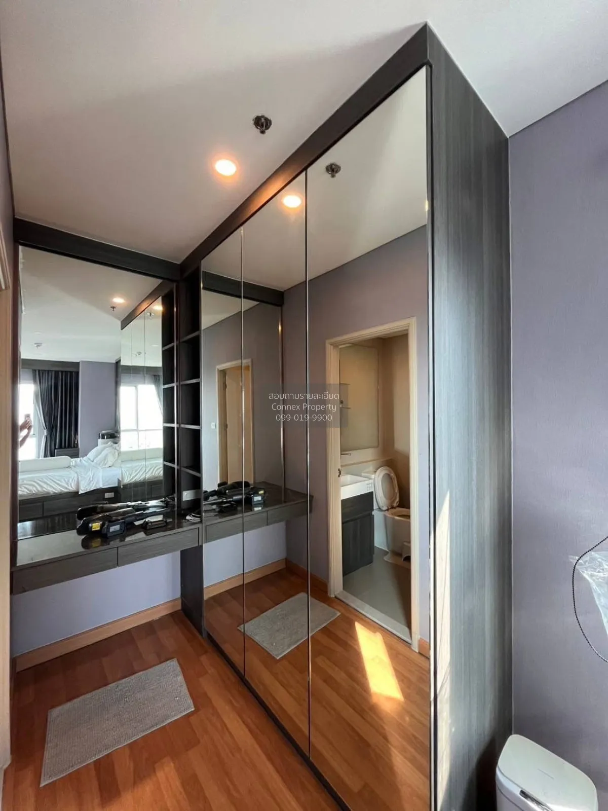 ขายคอนโด  ลุมพินี เพลส เตาปูน - อินเตอร์เชนจ์ MRT-เตาปูน บางซื่อ 