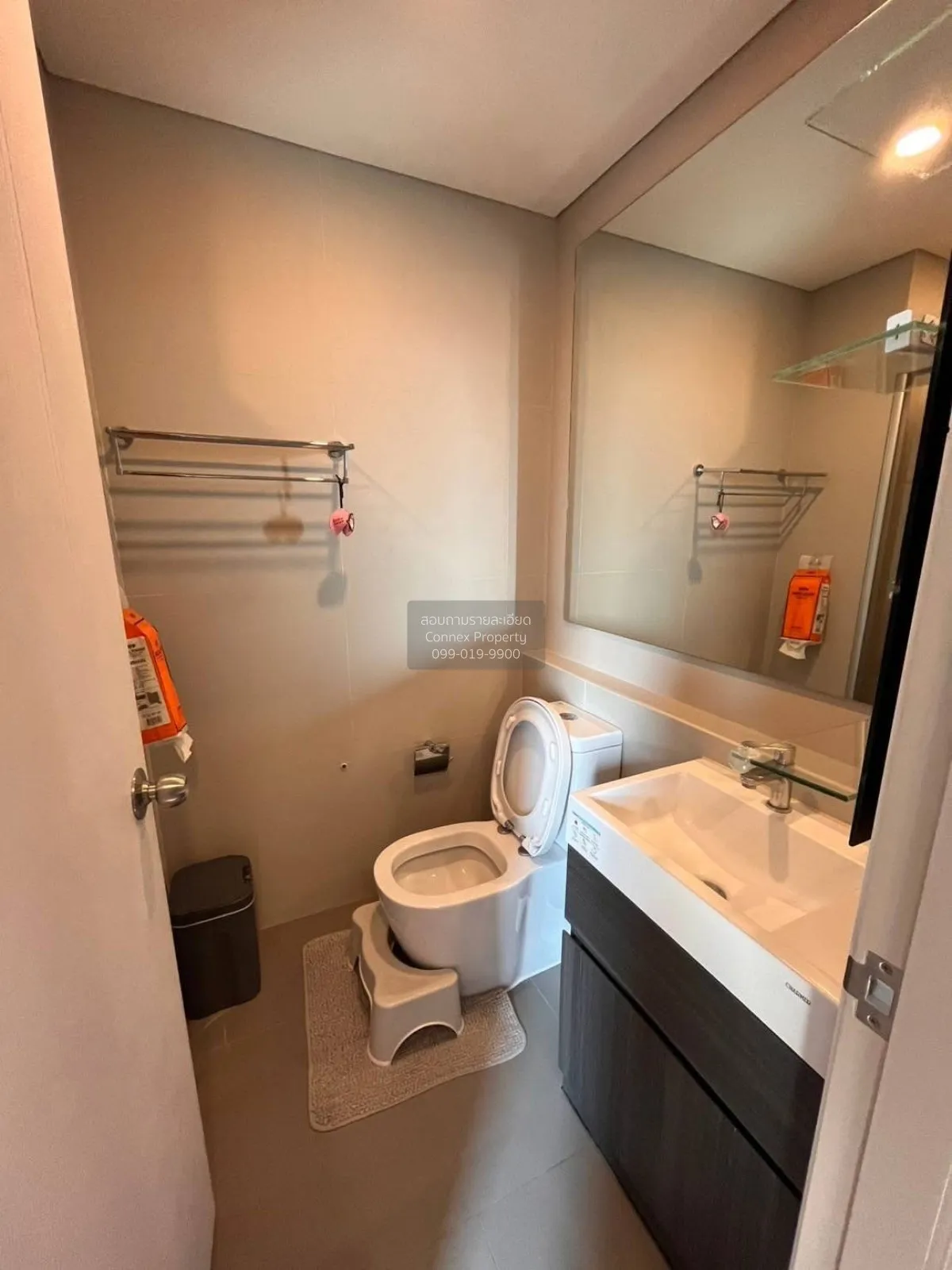 ขายคอนโด  ลุมพินี เพลส เตาปูน - อินเตอร์เชนจ์ MRT-เตาปูน บางซื่อ 