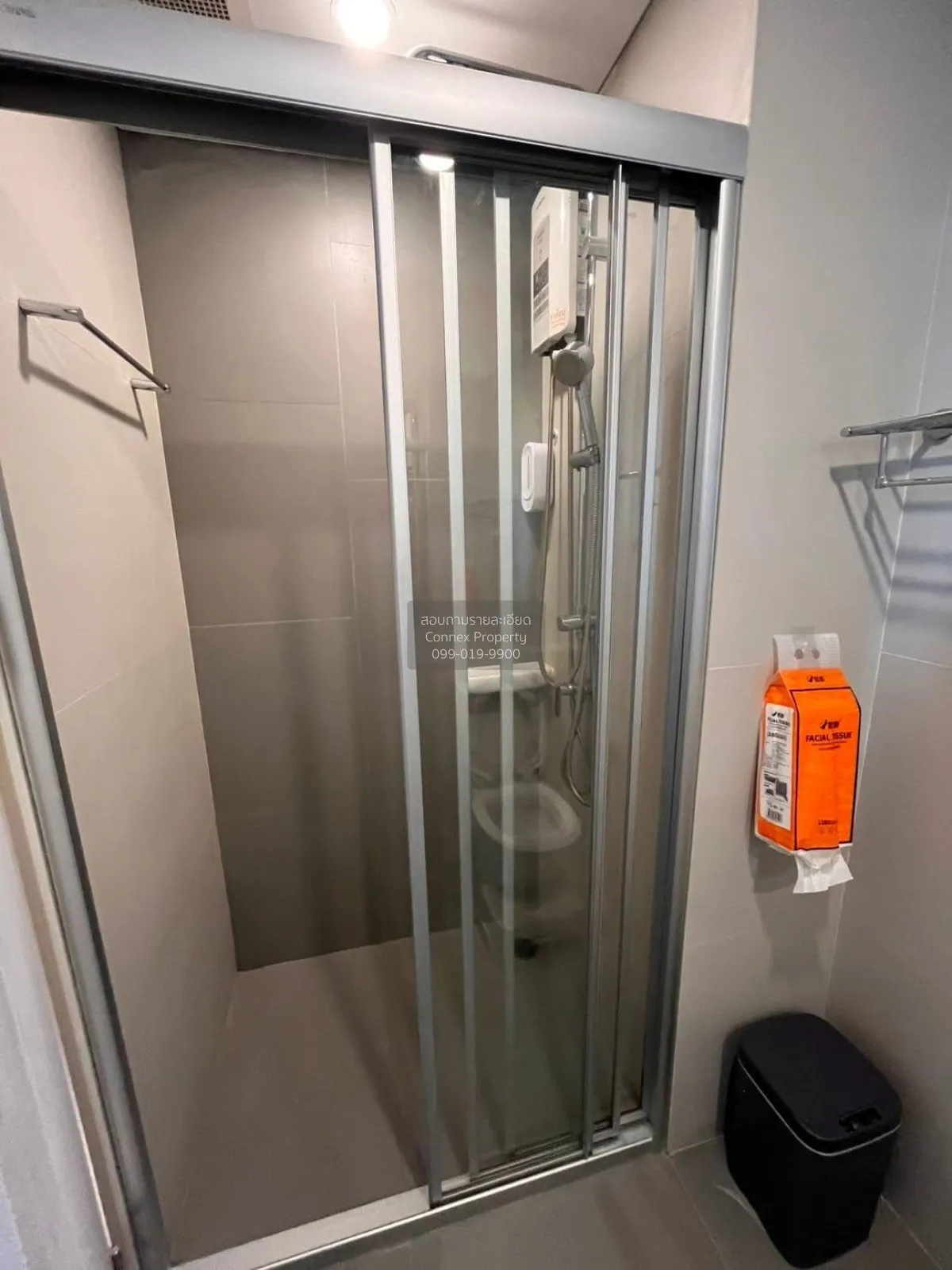 ขายคอนโด  ลุมพินี เพลส เตาปูน - อินเตอร์เชนจ์ MRT-เตาปูน บางซื่อ 