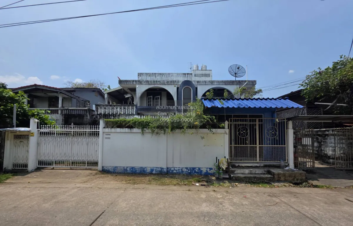 For Sale A 2 - story detached house and a 4 - story apartment bui 1