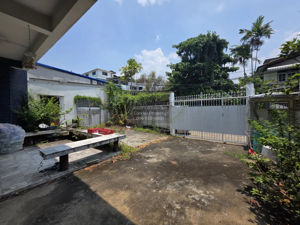 For Sale A 2 - story detached house and a 4 - story apartment bui