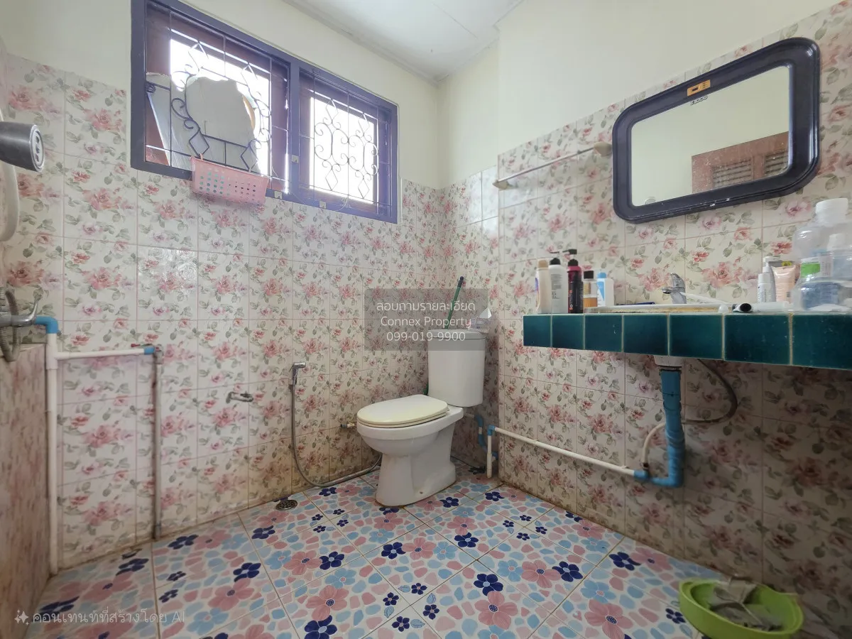 For Sale A 2 - story detached house and a 4 - story apartment bui