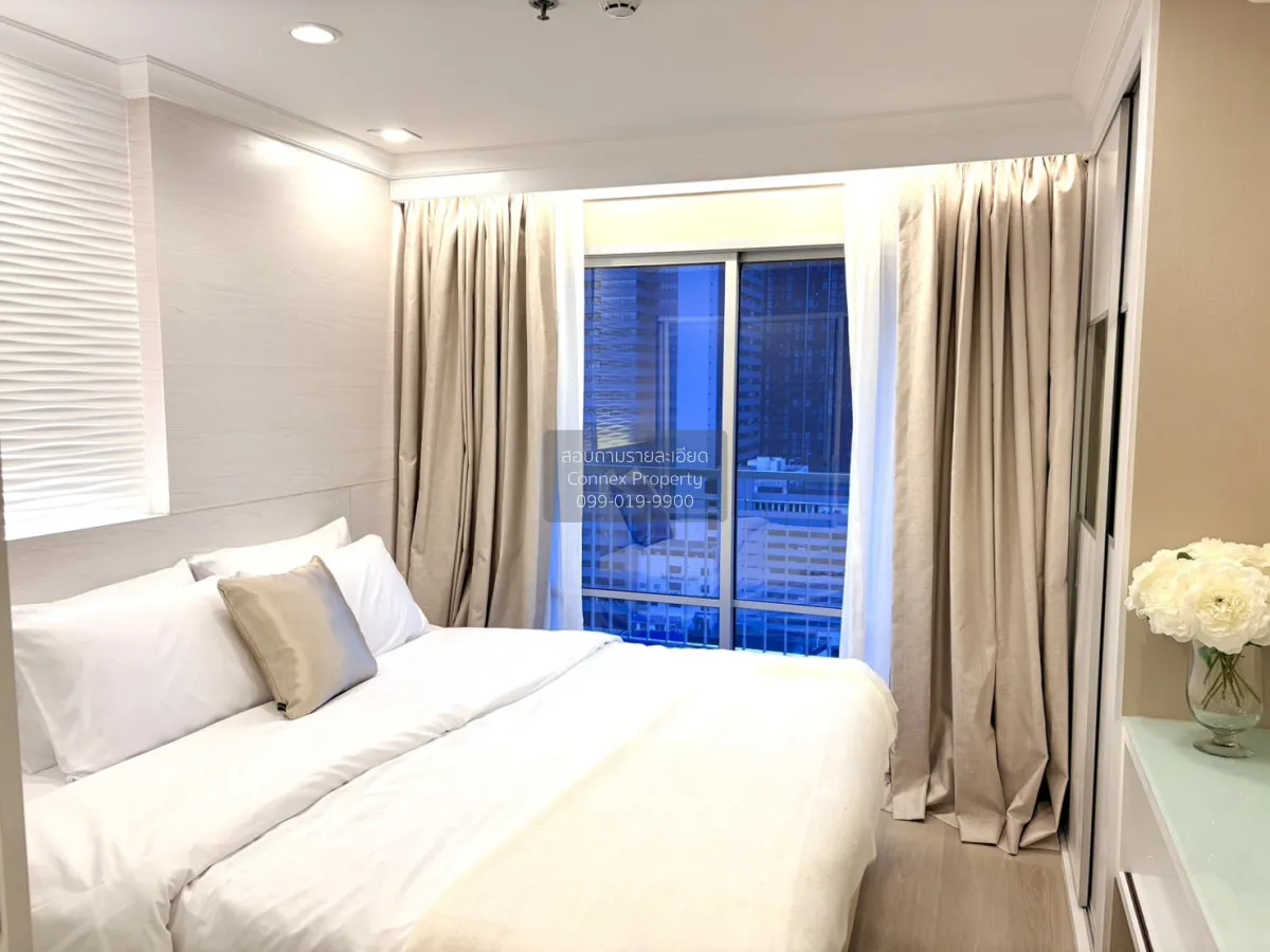 ขายคอนโด  ลุมพินี เพลส พระราม 9 - รัชดา วิวสวย ชั้นสูง MRT-พระราม 2