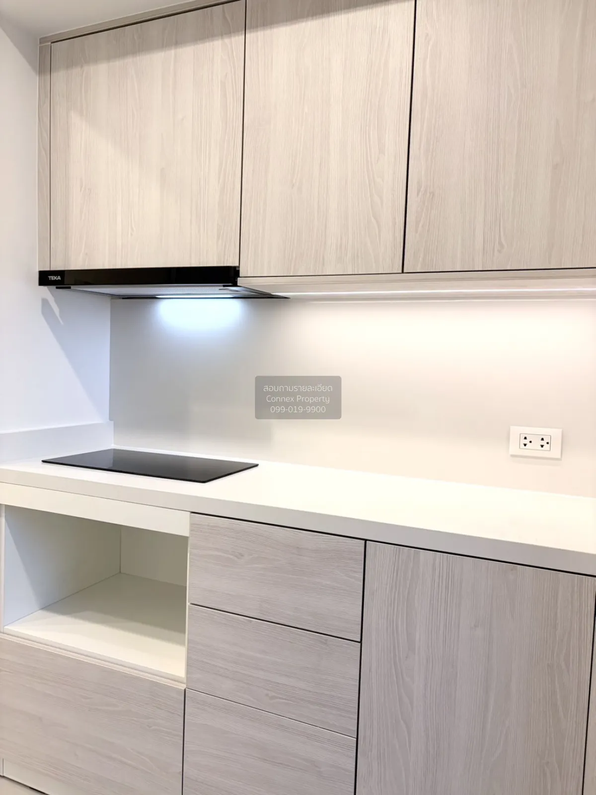 ขายคอนโด  ลุมพินี เพลส พระราม 9 - รัชดา วิวสวย ชั้นสูง MRT-พระราม