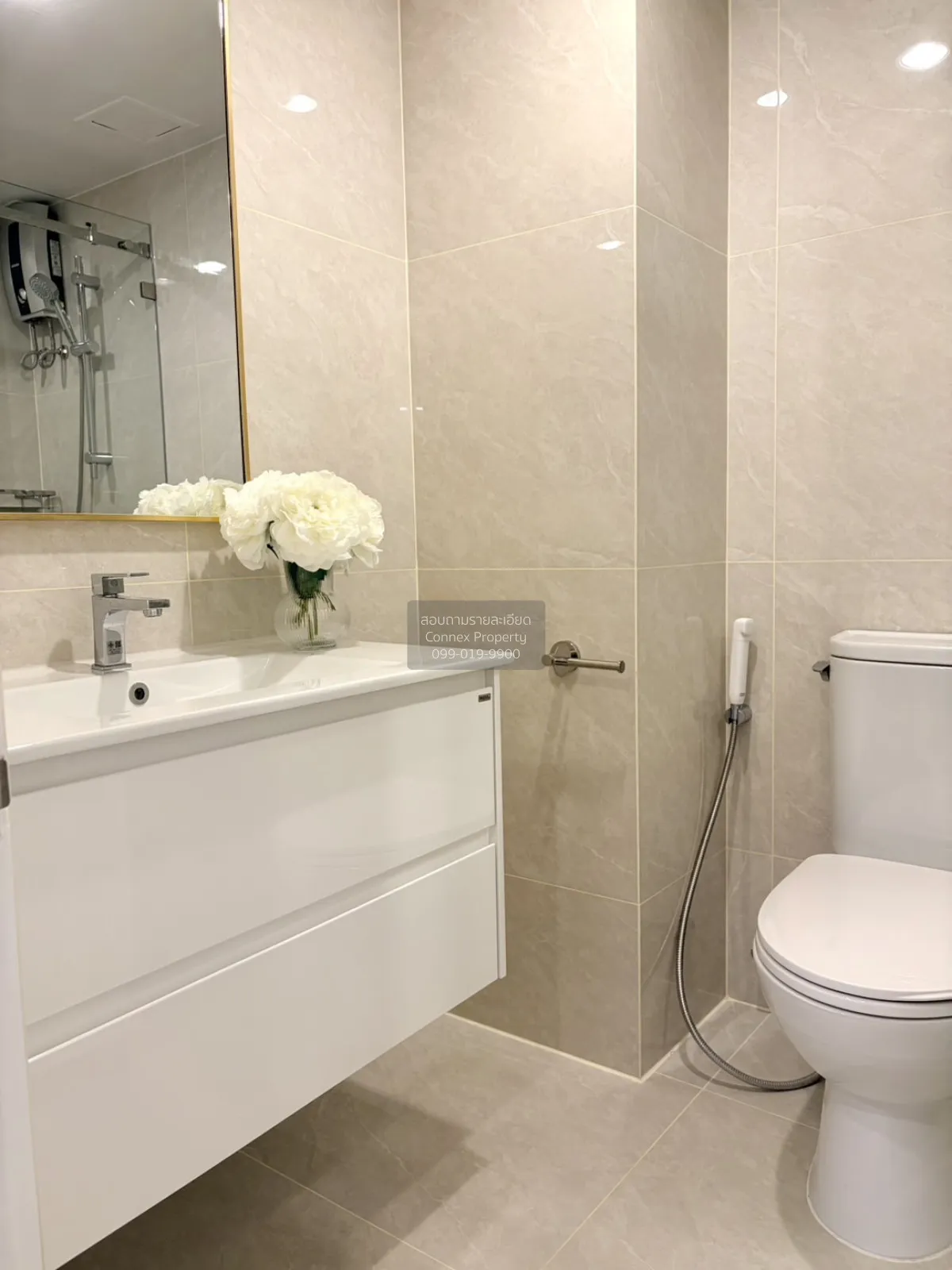 ขายคอนโด  ลุมพินี เพลส พระราม 9 - รัชดา วิวสวย ชั้นสูง MRT-พระราม