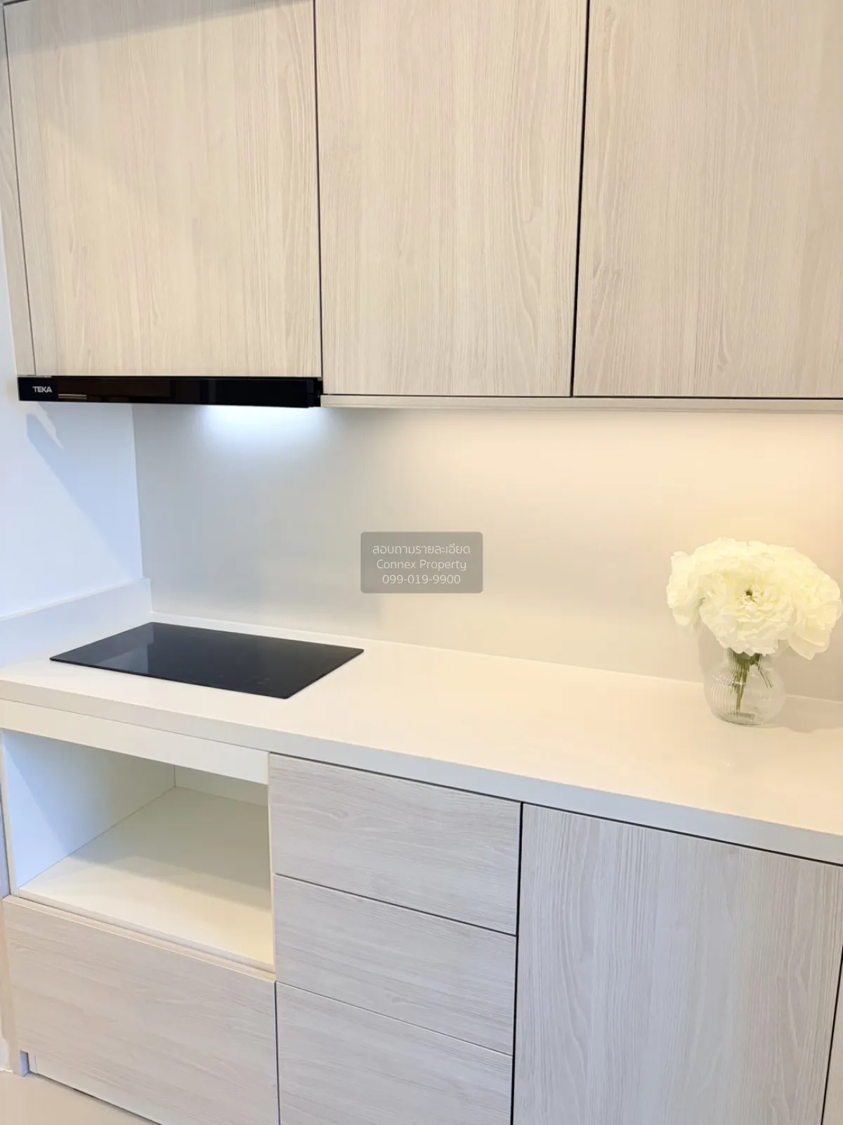 ขายคอนโด  ลุมพินี เพลส พระราม 9 - รัชดา วิวสวย ชั้นสูง MRT-พระราม