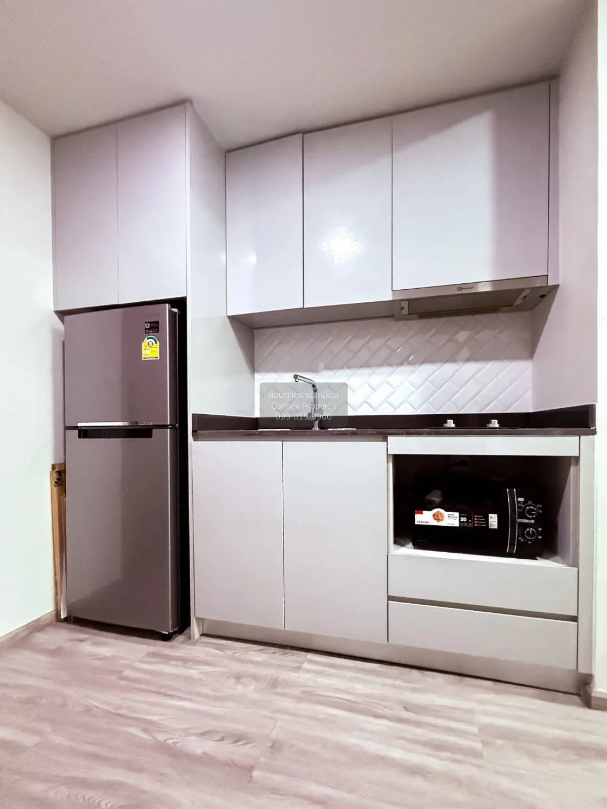 ขายคอนโด  มาเอสโตร 14 สยาม - ราชเทวี วิวสวย ชั้นสูง BTS-ราชเทวี ถ 3