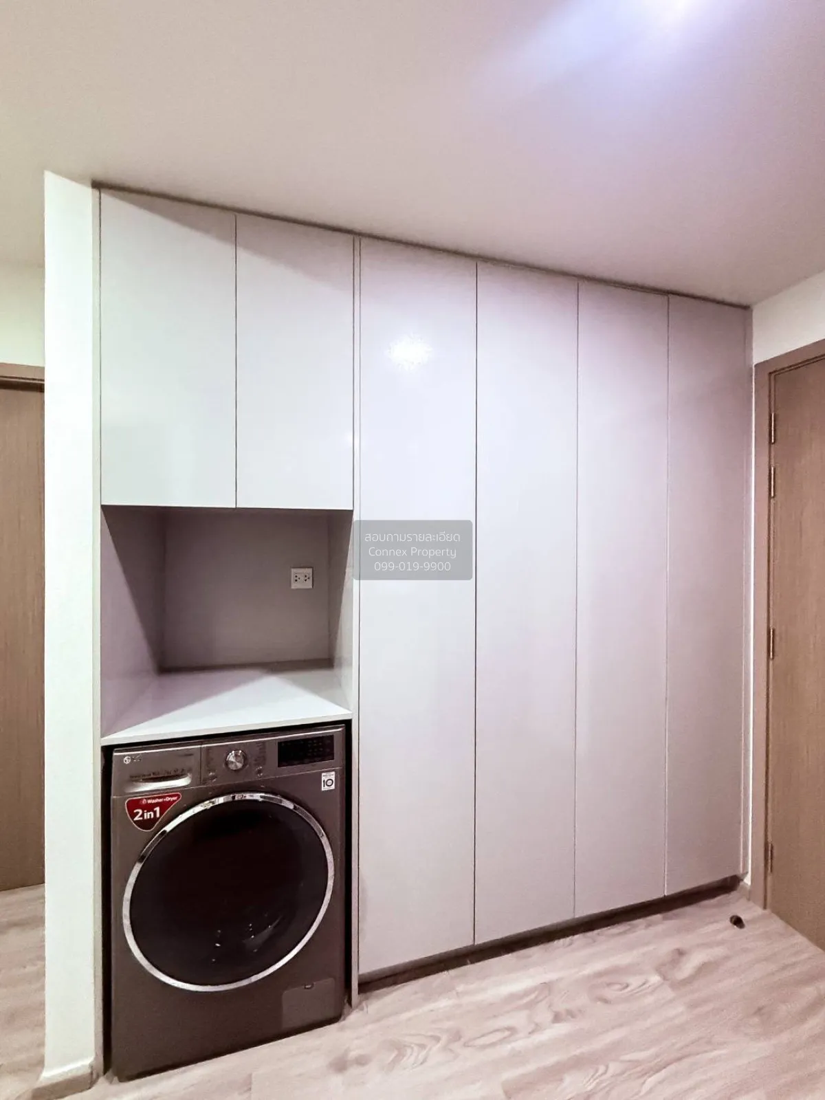 ขายคอนโด  มาเอสโตร 14 สยาม - ราชเทวี วิวสวย ชั้นสูง BTS-ราชเทวี ถ 4