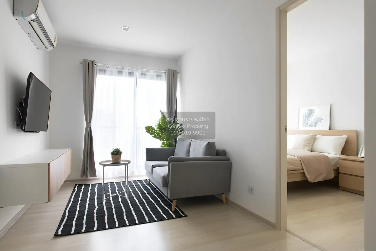 ขายคอนโด  ไลฟ์ อโศก MRT-เพชรบุรี บางกะปิ เขต ห้วยขวาง กรุงเทพ CX- 2