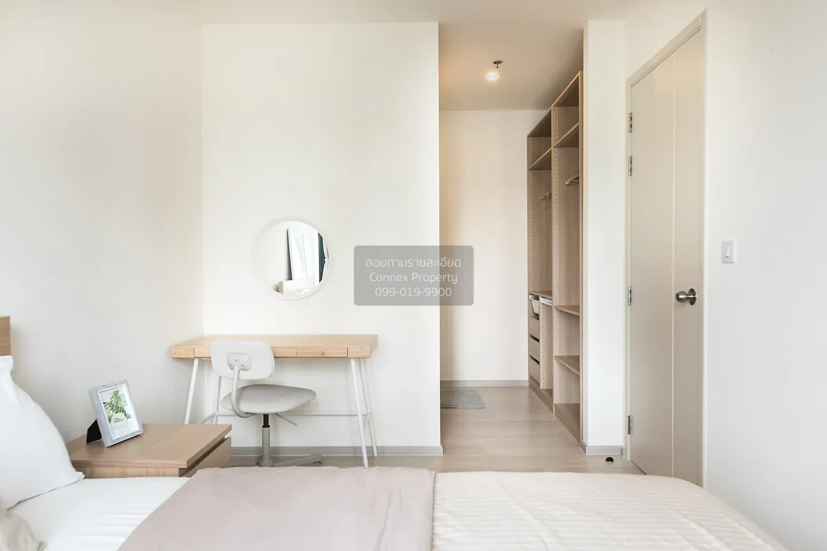 ขายคอนโด  ไลฟ์ อโศก MRT-เพชรบุรี บางกะปิ เขต ห้วยขวาง กรุงเทพ CX- 4