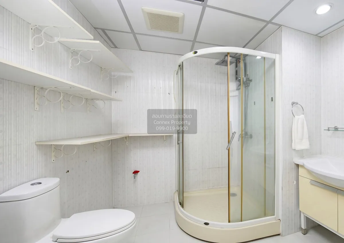 ขายคอนโด  เดอะ ทรีโอ การ์เด้น MRT-ศรีนครินทร์ 38 (สายสีเหลือง) หน