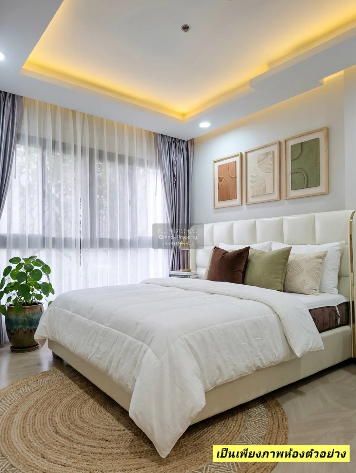 For Sale Condo , The Parkland Charan - Pinklao , MRT-Bang Yi Khon 1