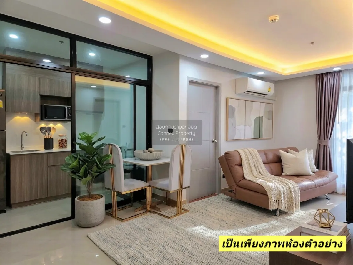 For Sale Condo , The Parkland Charan - Pinklao , MRT-Bang Yi Khon 2