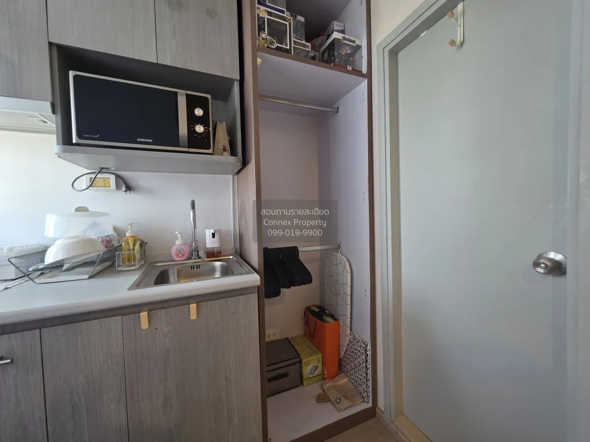 ขายคอนโด  ไอดีโอ สาทร - ท่าพระ BTS-โพธิ์นิมิตร บุคคโล เขต ธนบุรี 