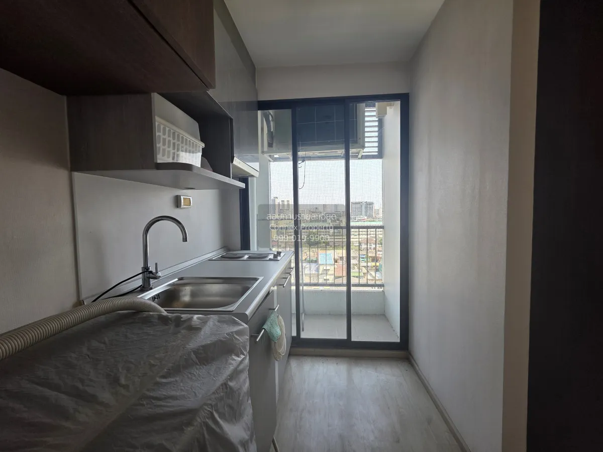 เช่าคอนโด  ไอดีโอ สาทร - ท่าพระ BTS-โพธิ์นิมิตร บุคคโล เขต ธนบุรี