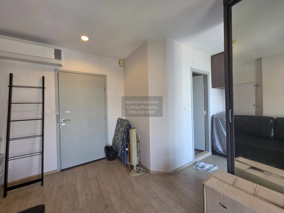 เช่าคอนโด  ไอดีโอ สาทร - ท่าพระ BTS-โพธิ์นิมิตร บุคคโล เขต ธนบุรี