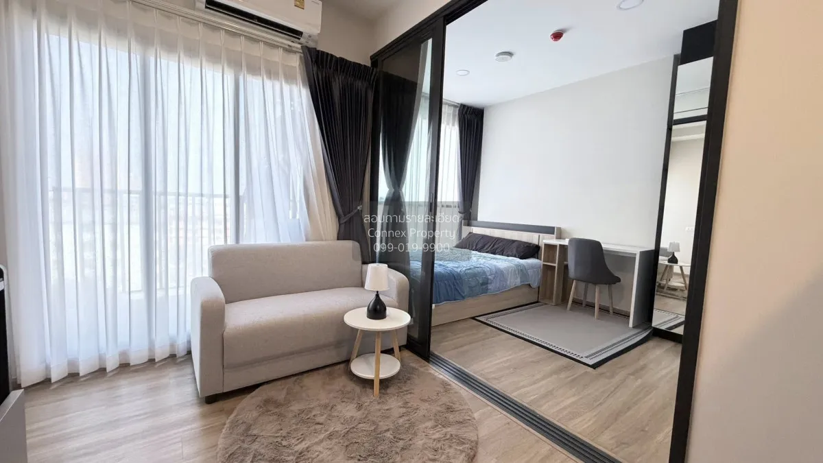 For Rent Condo , THE STAGE Mindscape Ratchada - Huai Khwang , Hua 1