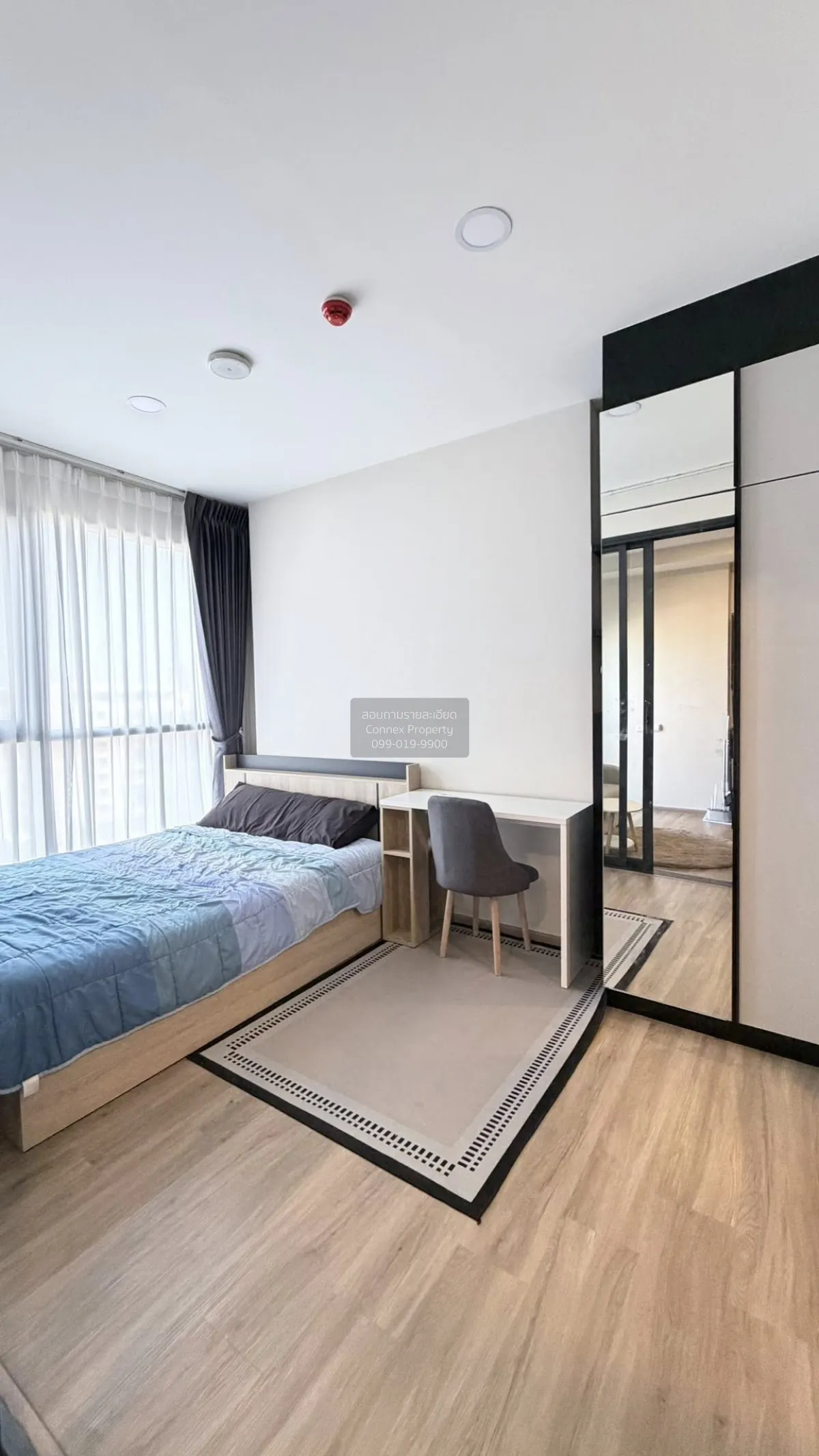 For Rent Condo , THE STAGE Mindscape Ratchada - Huai Khwang , Hua