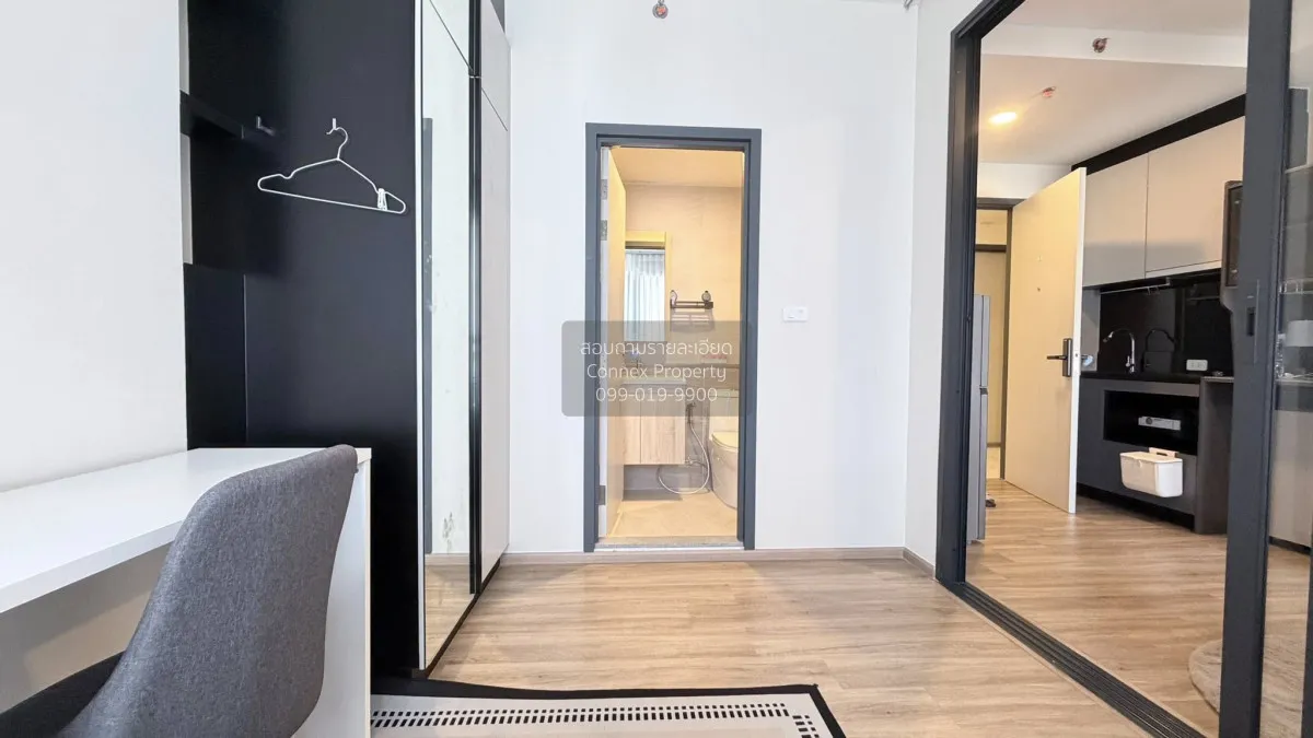 For Rent Condo , THE STAGE Mindscape Ratchada - Huai Khwang , Hua