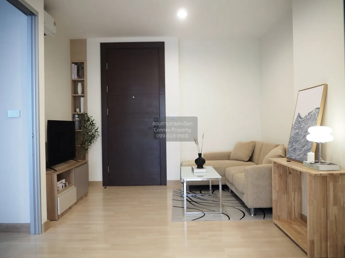 For Rent Condo , Rhythm Ratchada , MRT-Ratchadaphisek , Sam Saen  1