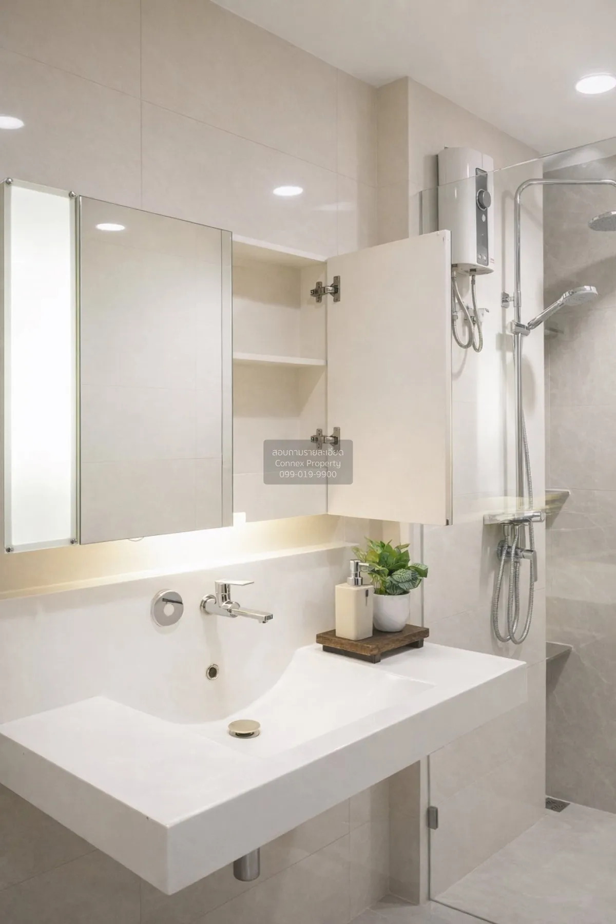 For Rent Condo , Rhythm Ratchada , MRT-Ratchadaphisek , Sam Saen 